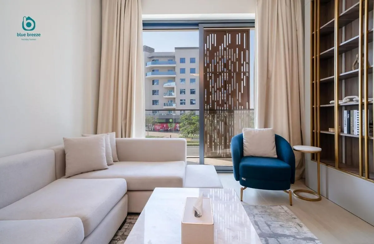 Blue Breeze - Chic & Cozy Getaway In Al Furjan Apartment Dubai
